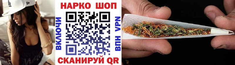 Где продают наркотики Назрань Вейп ТГК  Меф мяу мяу  СОЛЬ  ГАШ  МЕТАДОН  Cocaine  АМФ 