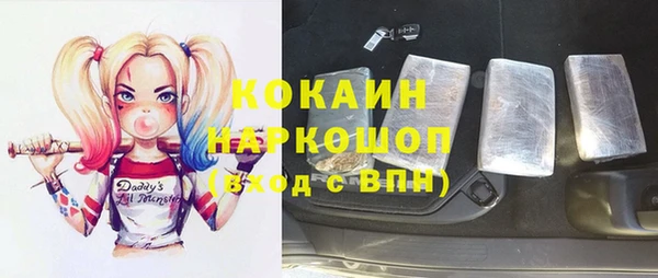 мяу мяу мука Лиски