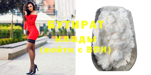 МДПВ Липки