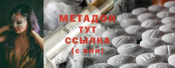 мяу мяу мука Лиски