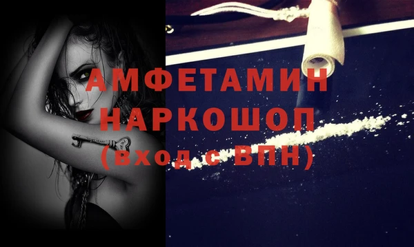 мяу мяу мука Лиски