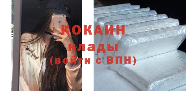 меф VHQ Лагань