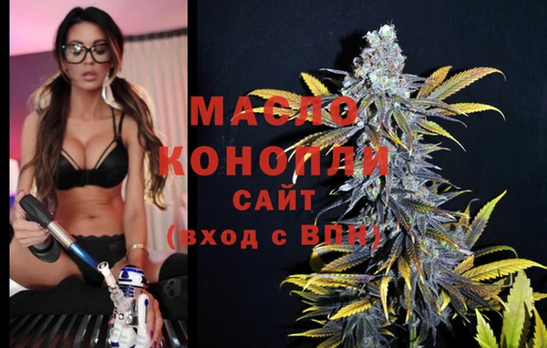 не бодяженный Лихославль