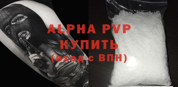 МДПВ Липки