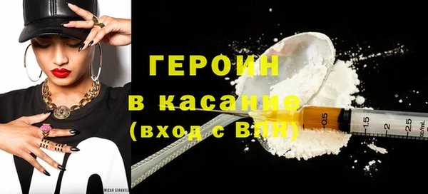 мескалин Ростов