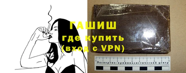 мяу мяу мука Лиски