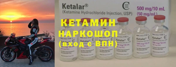 МДПВ Липки
