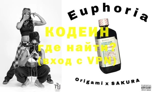 бошки Ладушкин