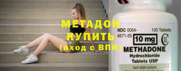 мяу мяу мука Лиски