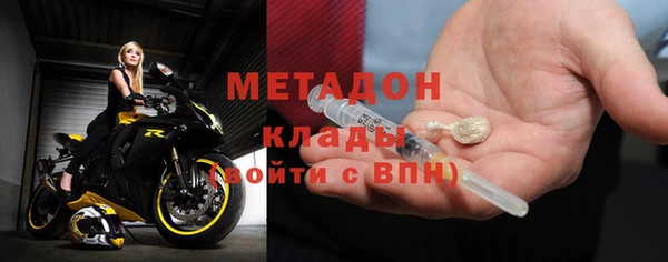 МДПВ Липки