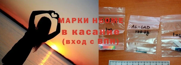 не бодяженный Лихославль