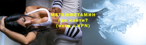 МДПВ Липки