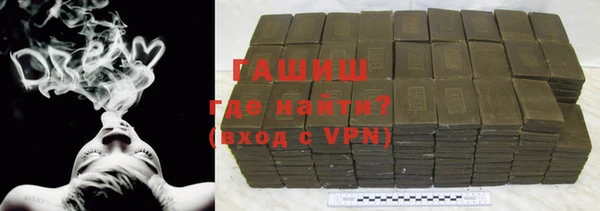 не бодяженный Лихославль