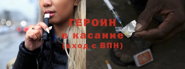 не бодяженный Лихославль