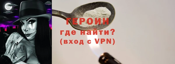 не бодяженный Лихославль