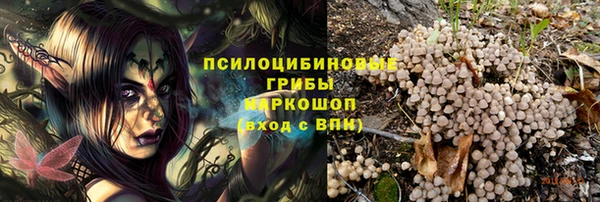 мяу мяу мука Лиски