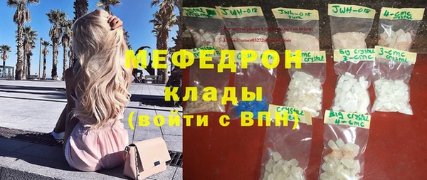 МДПВ Липки