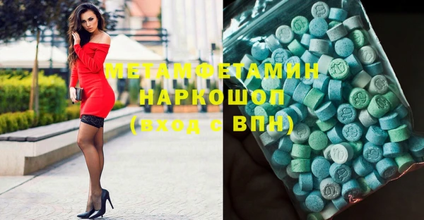 МДПВ Липки