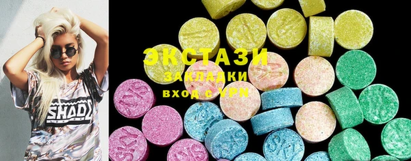мяу мяу мука Лиски