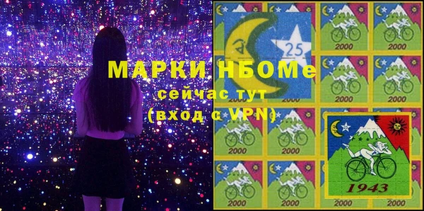 не бодяженный Лихославль