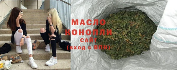 не бодяженный Лихославль