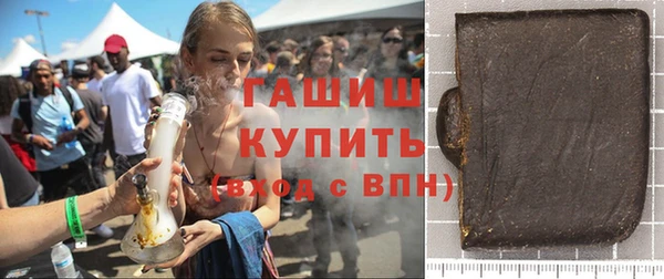 не бодяженный Лихославль