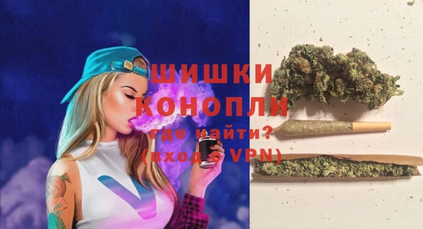 не бодяженный Лихославль