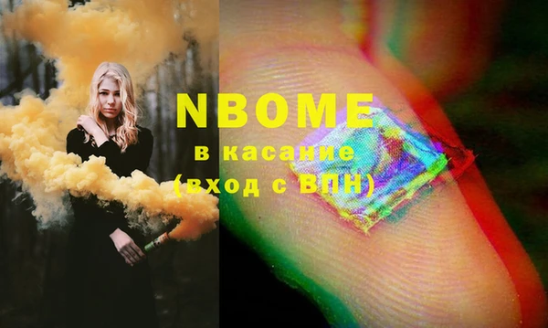 не бодяженный Лихославль