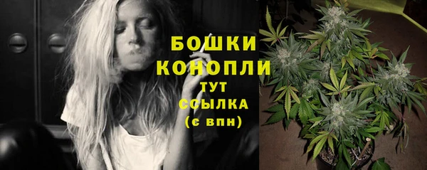 не бодяженный Лихославль