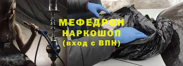 не бодяженный Лихославль