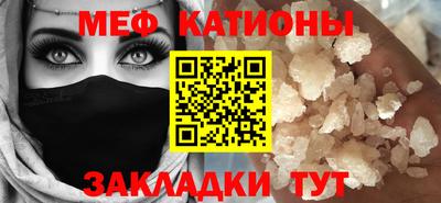 метамфетамин Изобильный