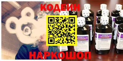 трава Ипатово
