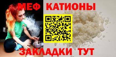 метамфетамин Изобильный
