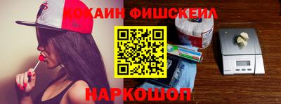 альфа пвп VHQ Апрелевка