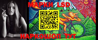 мефедрон VHQ Аргун