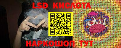 скорость mdpv Берёзовский