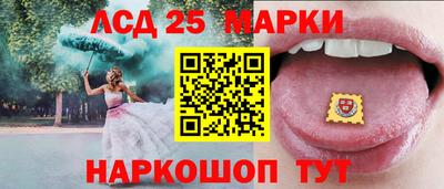 альфа пвп VHQ Апрелевка