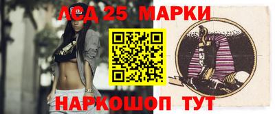 метамфетамин Изобильный