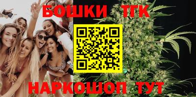 альфа пвп VHQ Апрелевка