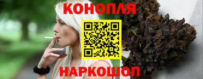 бутират Апшеронск