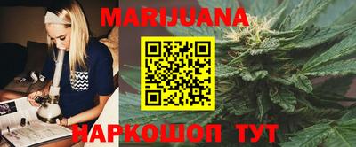 метамфетамин Изобильный