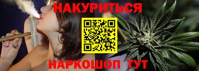 метамфетамин Изобильный