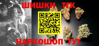 альфа пвп VHQ Апрелевка