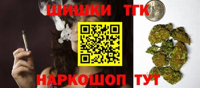 соль ск Комсомольск-на-Амуре