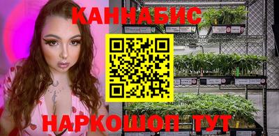 трава Ипатово