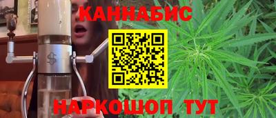 метамфетамин Изобильный