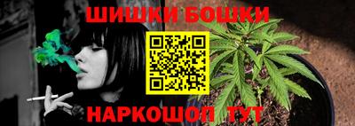 трава Ипатово