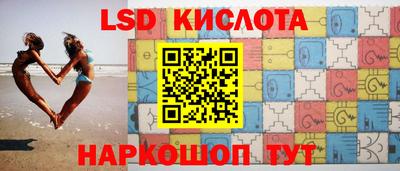 метамфетамин Изобильный