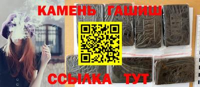 метамфетамин Изобильный