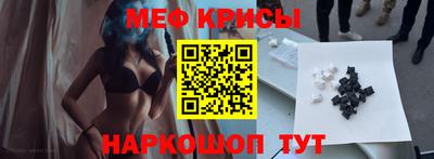шишки Ирбит